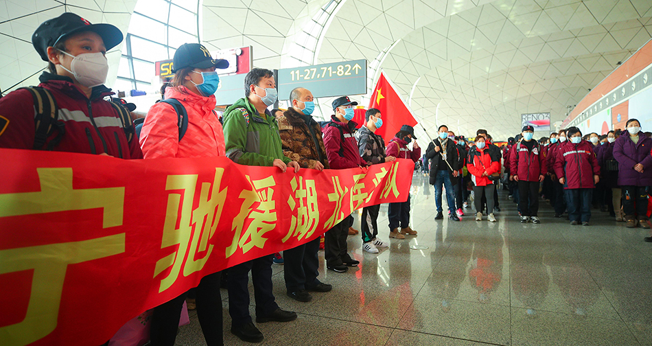 48小时，13省市近6200名医护人员驰援武汉