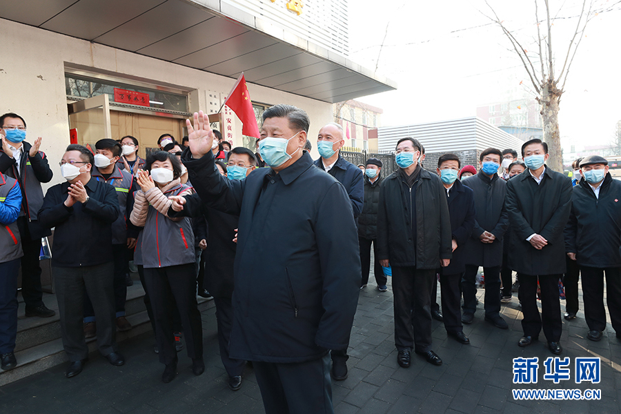 习近平在北京市调研指导新型冠状病毒肺炎疫情防控工作时强调 以更坚定的信心更顽强的意志更果断的措施 坚决打赢疫情防控的人民战争总体战阻击战