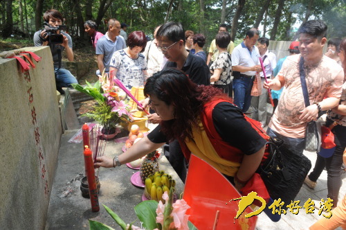 【福建】泉金两岸郑氏宗亲金门祭拜郑成功先祖