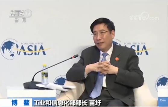 苗圩：预计今年发放5G牌照 5G全球标准中国专利占三成