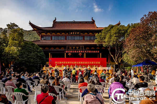 浙江湖州碧岩禅寺再次礼赠《药师佛经》长卷给台湾日月潭文武庙