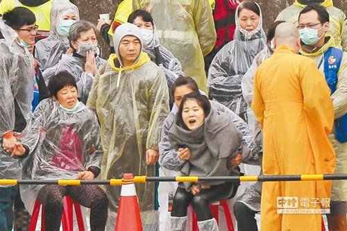 陆客赴台游将需加购突发疾病险和旅平险