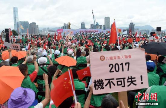 香港媒体呼吁议员支持通过政改方案