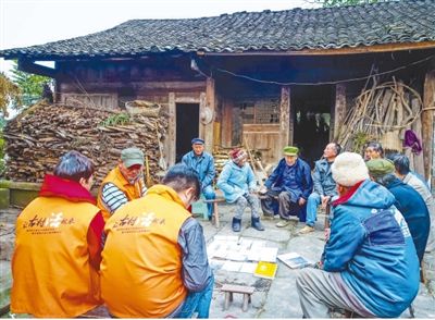 走街访古 留住山城记忆