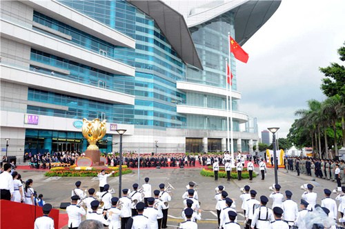 写在香港回归祖国18周年之际:续写东方传奇