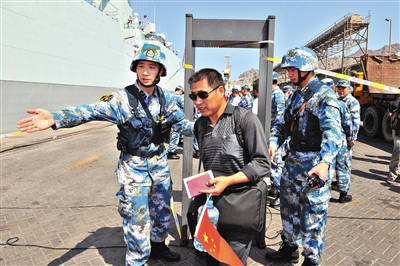 《大国外交》开播 披露中国首次动用军舰也门撤侨详情