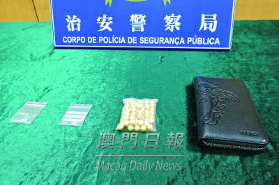 澳门珠宝展开幕1小时即遭窃 贼握假货套真钻