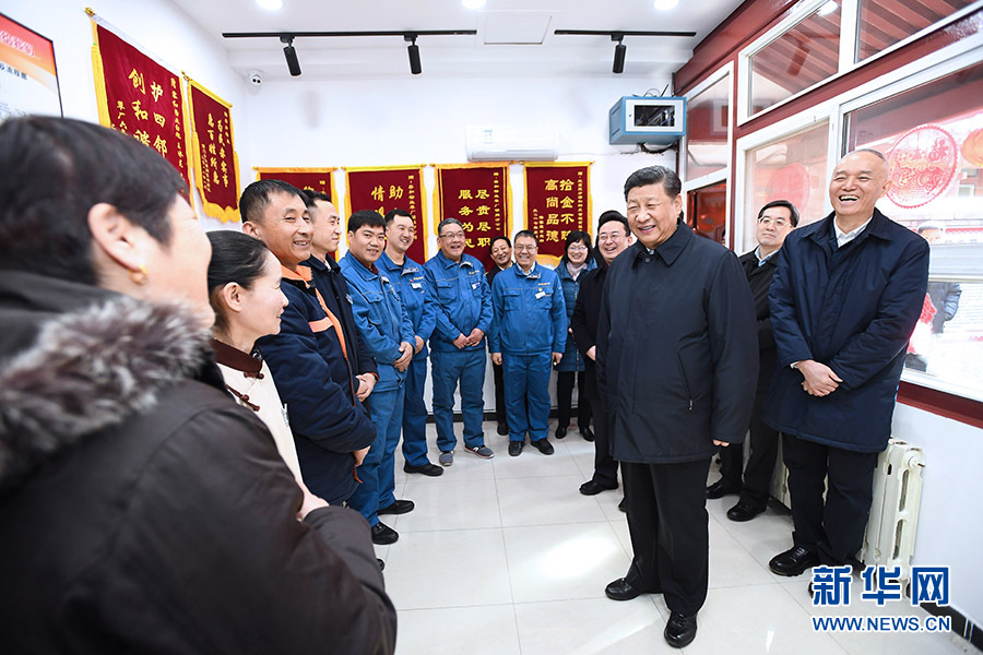 习近平春节前夕在北京看望慰问基层干部群众