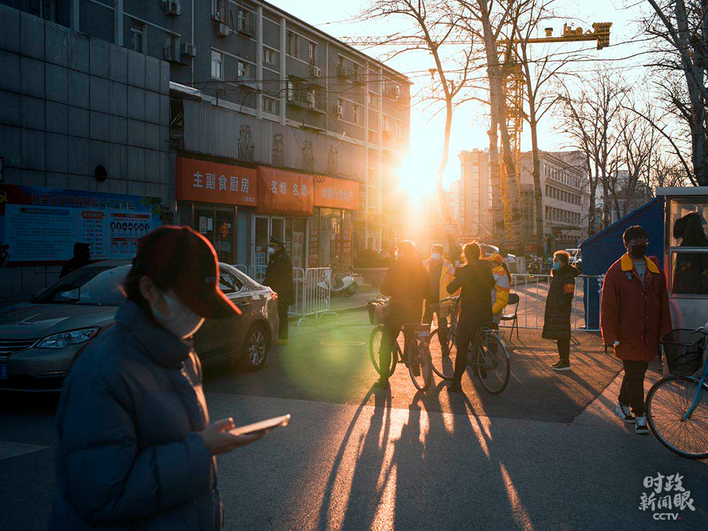 时政新闻眼丨在一场罕见的电视电话会上，习近平这样动员战“疫”