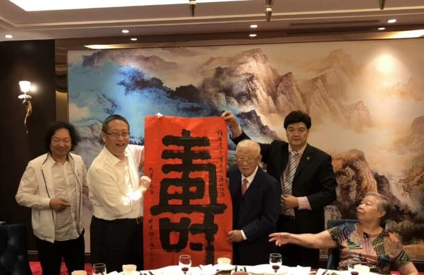 我与台湾岛的“三许”情缘——《告台湾同胞书》发表40周年有感