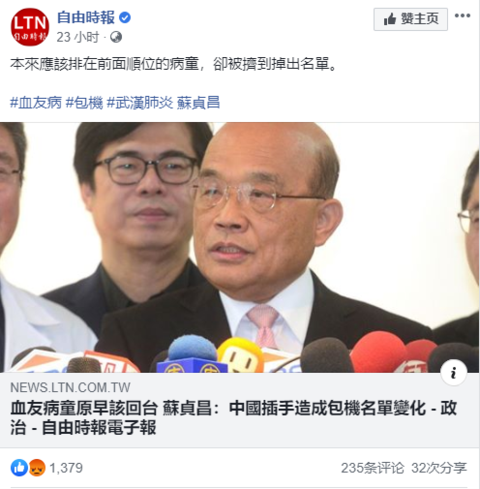 港台腔：苏式谎言可以休矣！