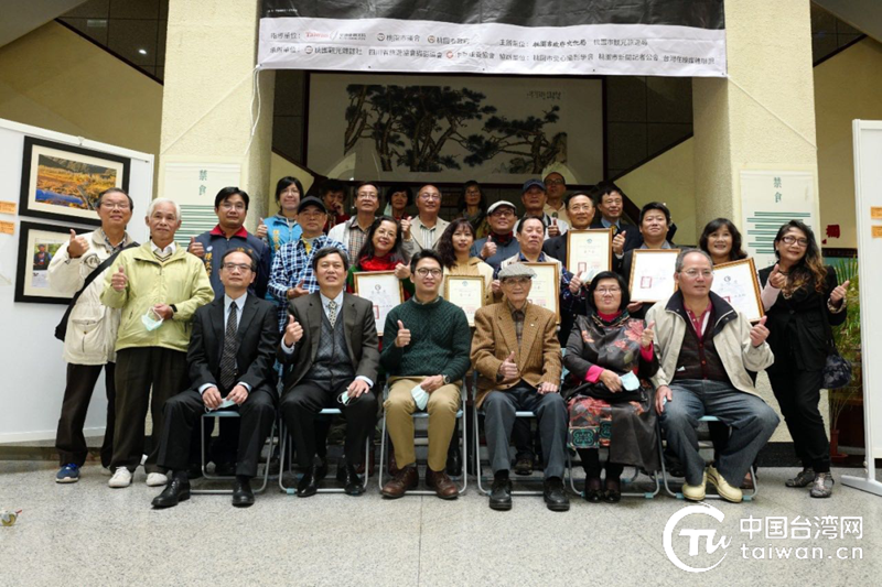 两岸摄影家四川采风作品在台湾桃园开展