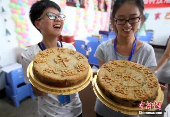 调查：七成港人不喜收月饼 去年全港丢185万个