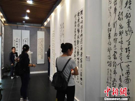 北大等四校举办师生书法巡展 弘扬西南联大精神