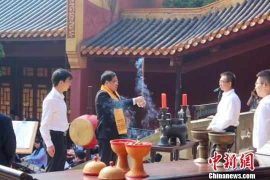 岳麓书院举行祭孔大典 沿用规格最高的“释奠礼”