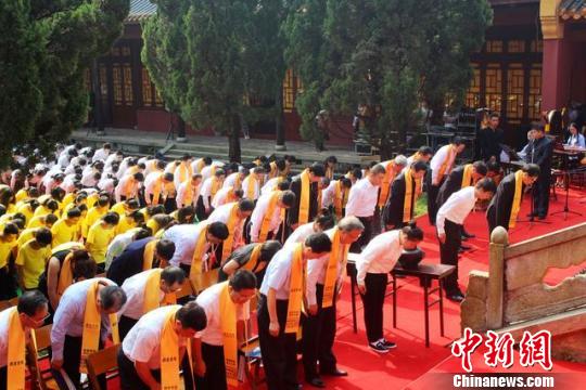 岳麓書(shū)院舉行祭孔大典 沿用規(guī)格最高的“釋奠禮”