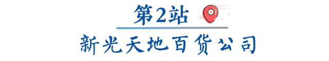 重庆市委台办开展“亲商稳商”活动 走访慰问在渝台资企业