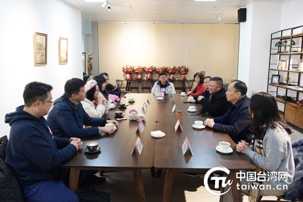 广西师范大学举行台籍教师新年座谈会