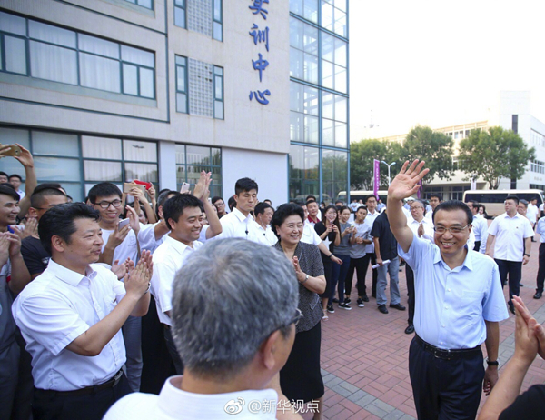 李克強考察天津職業(yè)技術師范大學