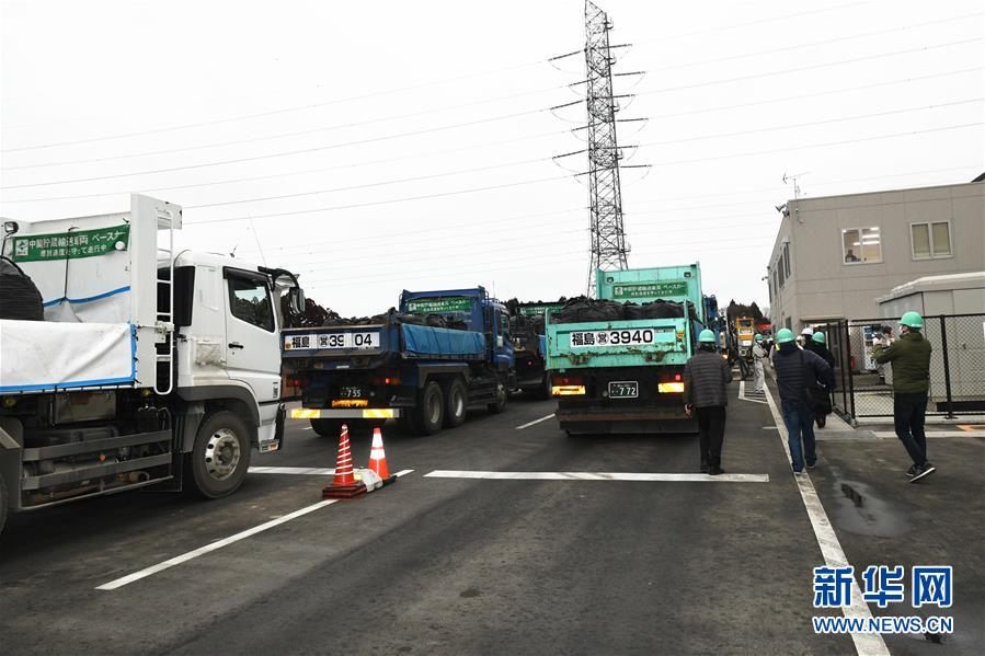 核禁区内的大工地——走进福岛污染土处理设施