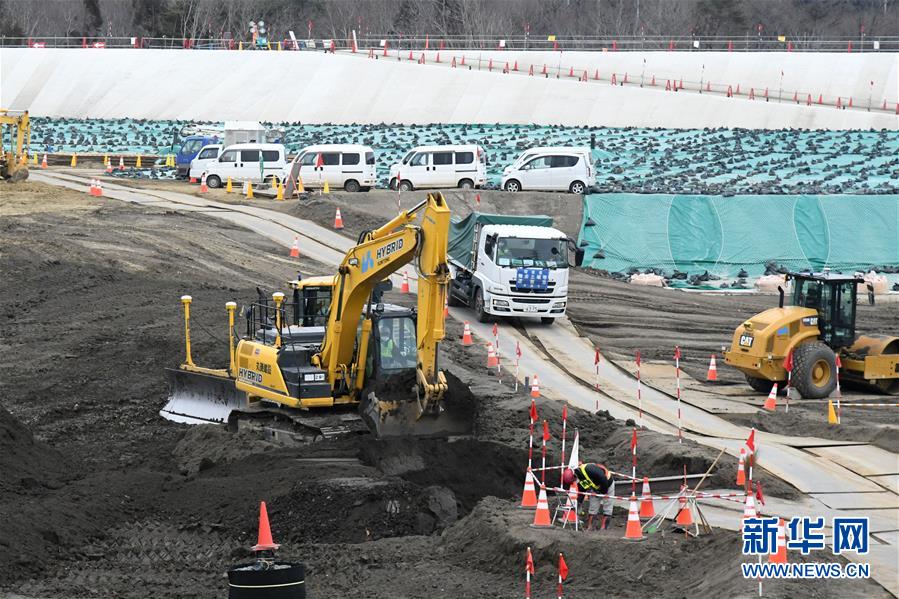 核禁区内的大工地——走进福岛污染土处理设施