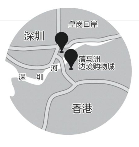 香港拟建边境购物城分流内地购物客流（图）