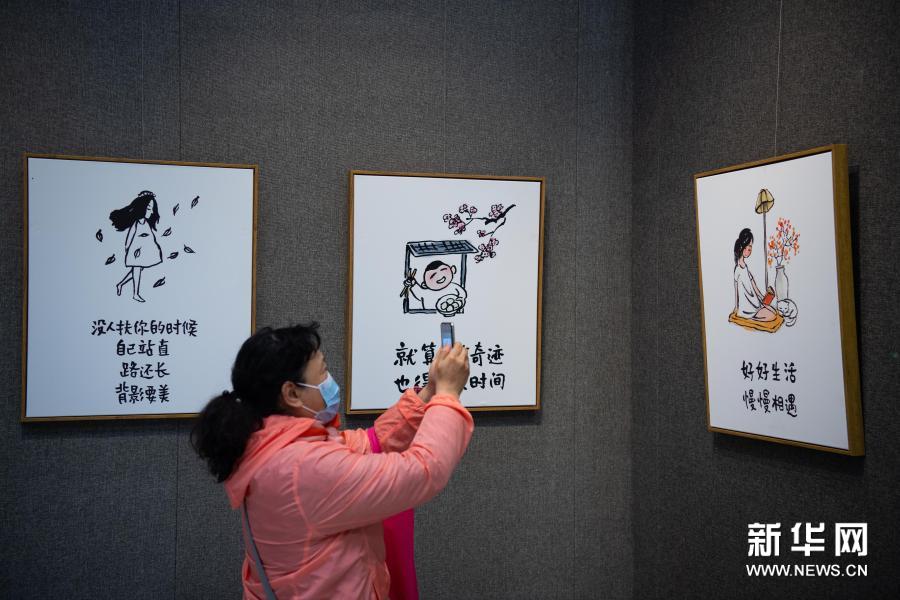 疫情之下的温暖：“小林漫画展”在澳门举行