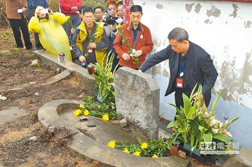 76名解放军金门登陆战遗族跨海泪祭盼两岸永和平