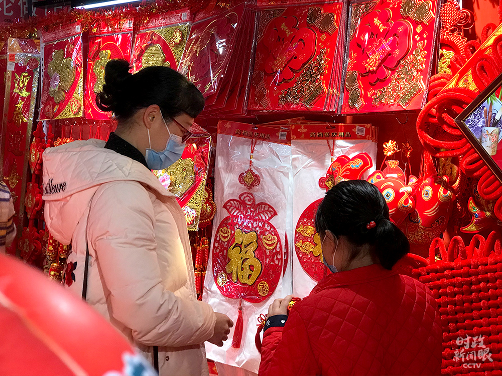 时政新闻眼丨​习近平在贵阳考察：进超市访社区 一枝一叶总关情