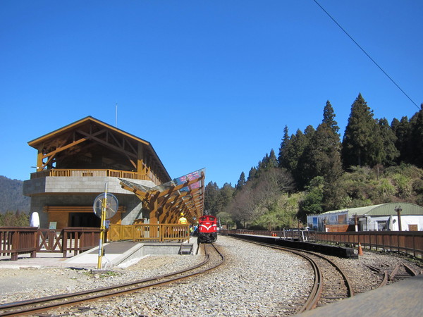 阿里山沼平车站