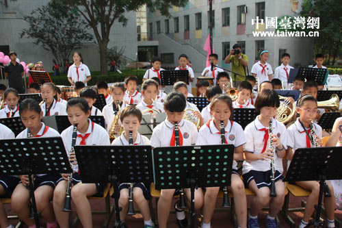 望京实验小学“情系宝岛”活动