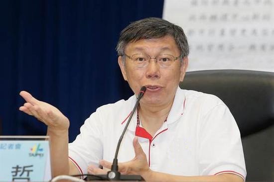 柯文哲叹"大陆强大台湾落后" 获岛内工商界认同