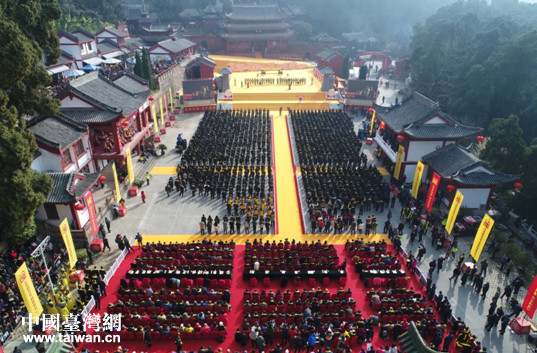 第四届海峡两岸文昌文化交流活动将于3月9日在四川梓潼县举办