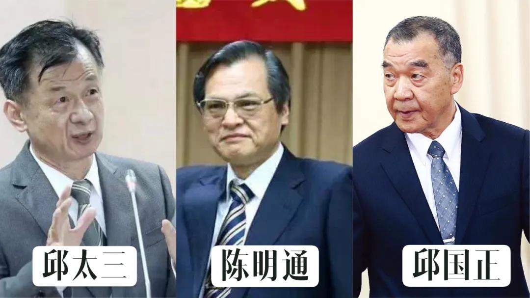 不认“九二共识” 换谁也没用