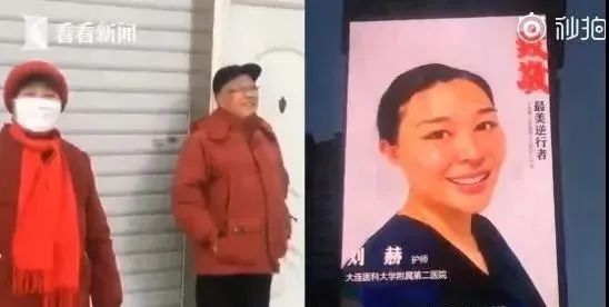 盯着LED大屏看孙女的两位老人，收到了一份礼物！