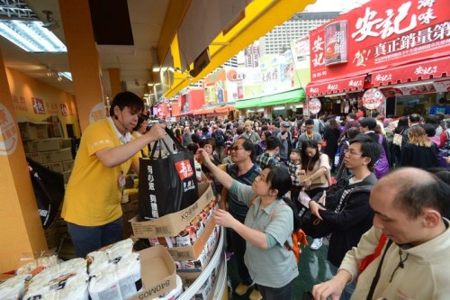 香港工展會(huì)今日閉幕 商戶(hù)嘆生意差要“蝕本離場(chǎng)”