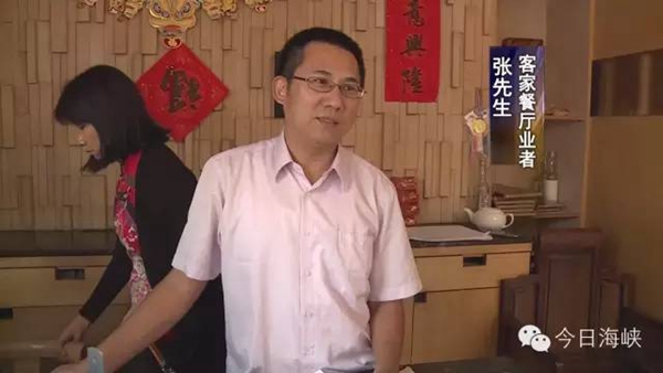 臺灣選前大陸客團(tuán)銳減 島內(nèi)業(yè)者叫苦連天