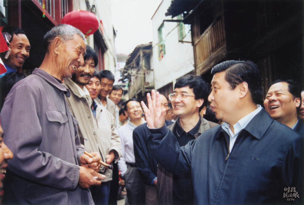 时政新闻眼丨 习近平再赴福建考察，这些关注点一以贯之