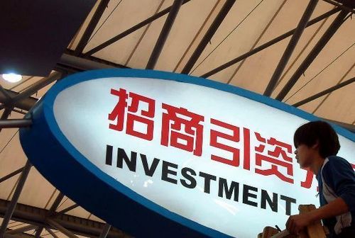 商务部：2015年实际使用外资金额同比增6.4%