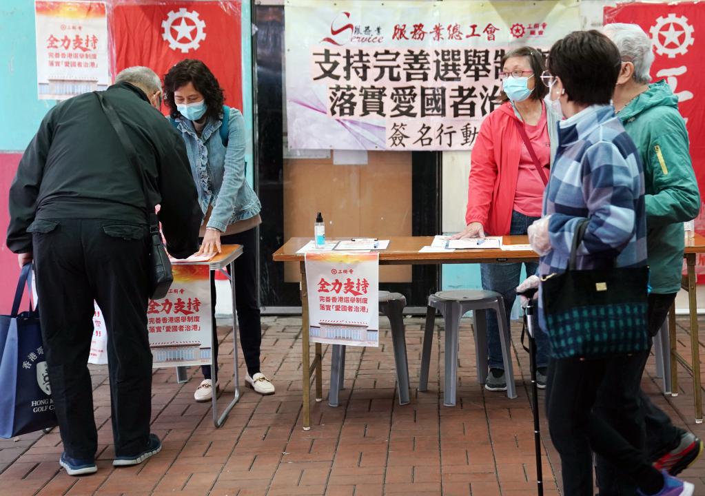 协力开拓香港由乱到治、由治到兴的黄金时代——访全国政协副主席董建华