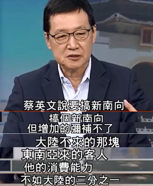 十一黃金周臺灣慘凄凄 少了陸客臺觀光業(yè)老板心淌血