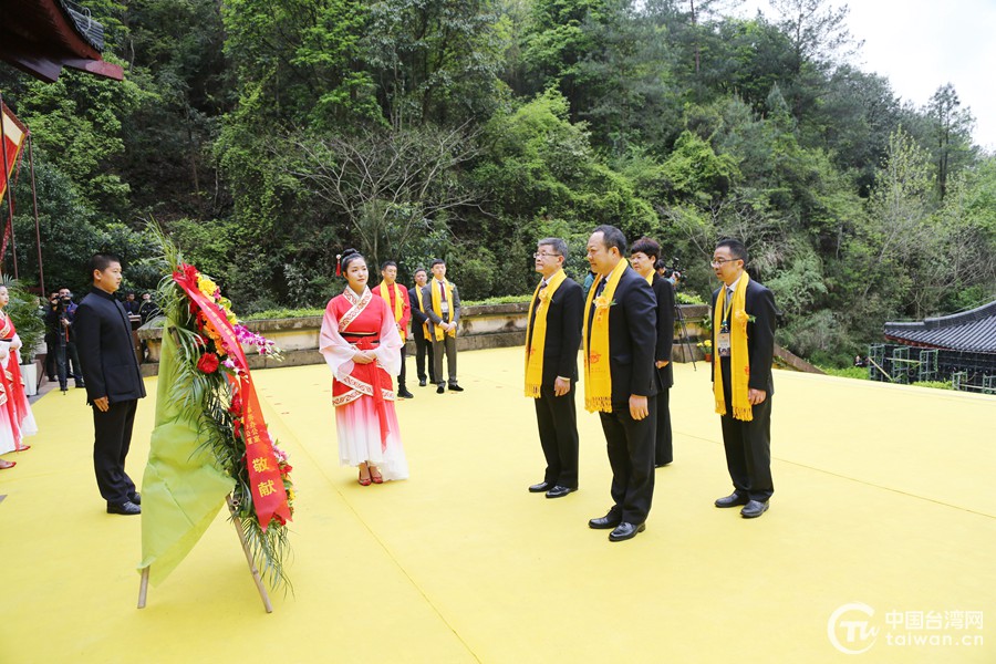 四海同心 华夏共祭——辛丑（2021）年清明浙江缙云全球华人共祭轩辕黄帝典礼举行