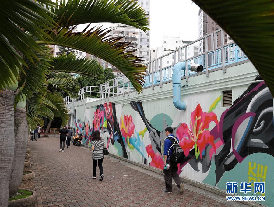 香港街头涂鸦：“混搭”的城市风景