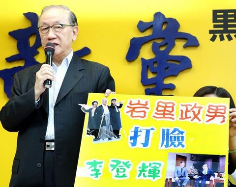 郁慕明:国民党若去“中国” 新党就改名为中国国民党