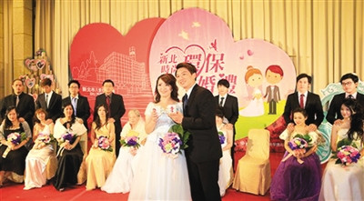 垃圾焚化厂内办喜宴 台湾人爱上环保新婚尚