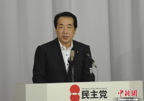 日本前首相菅直人：福岛核事故仍在持续