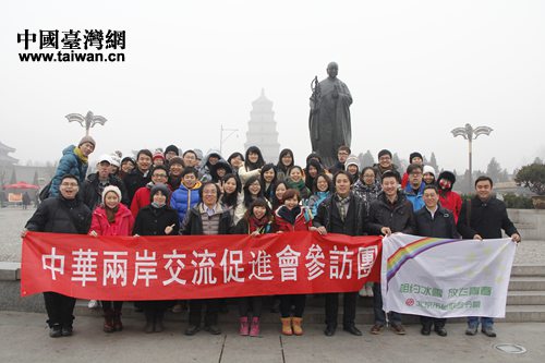 网友投稿：希望优秀台湾学生和运动员能够“登陆”圆梦