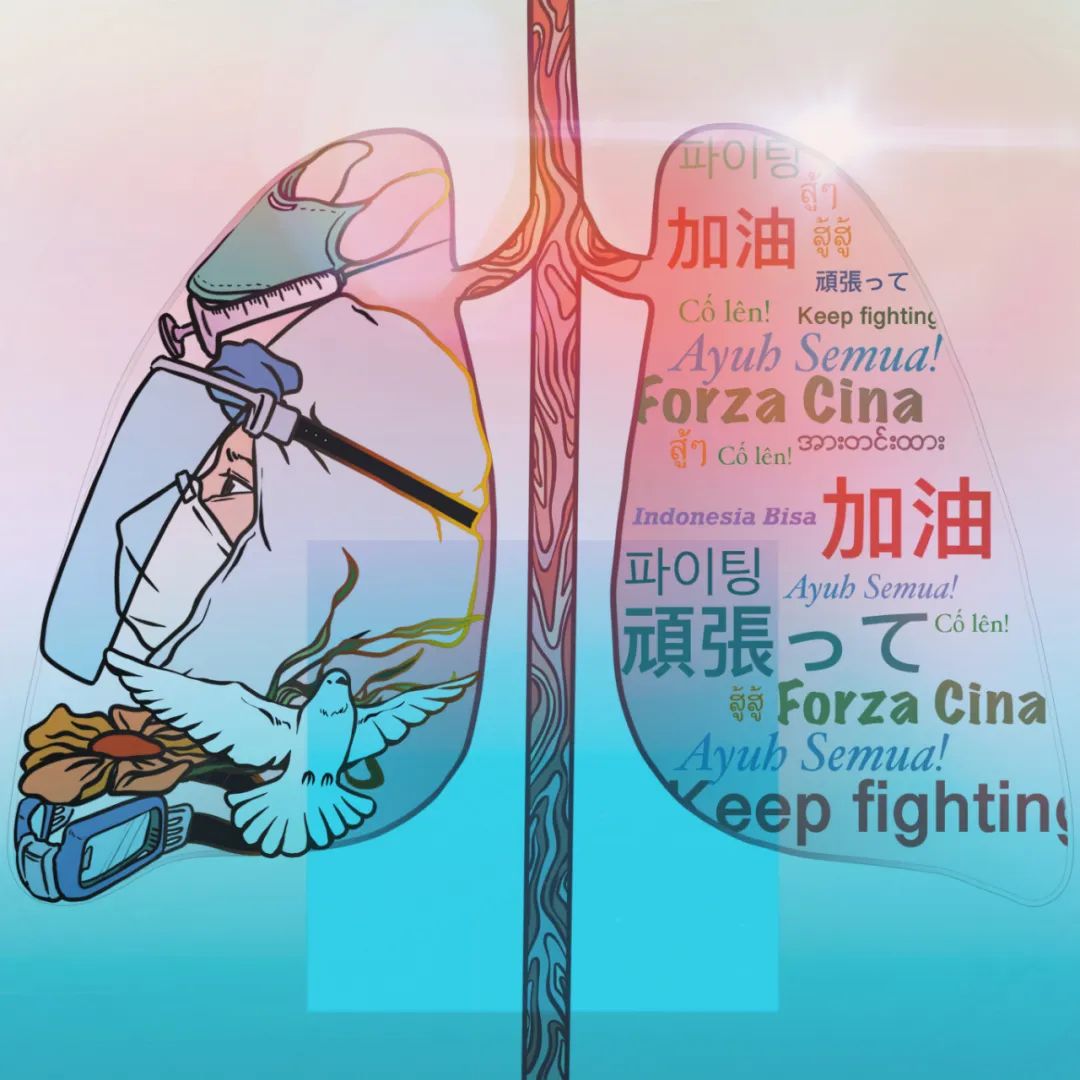 台湾插画师：武汉 好久不见