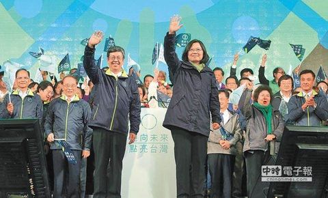 台媒规谏蔡英文:“全面执政”要全面承担全面负责