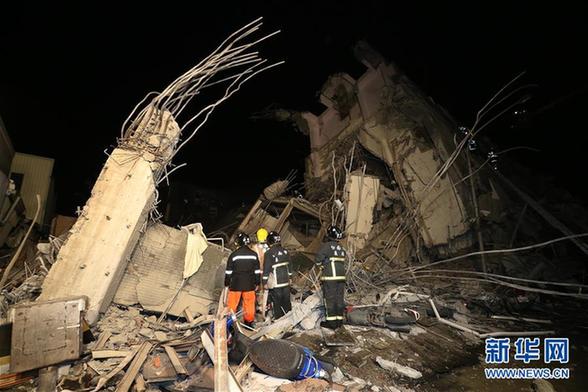 台湾高雄6.7级地震 目前已有２人死亡